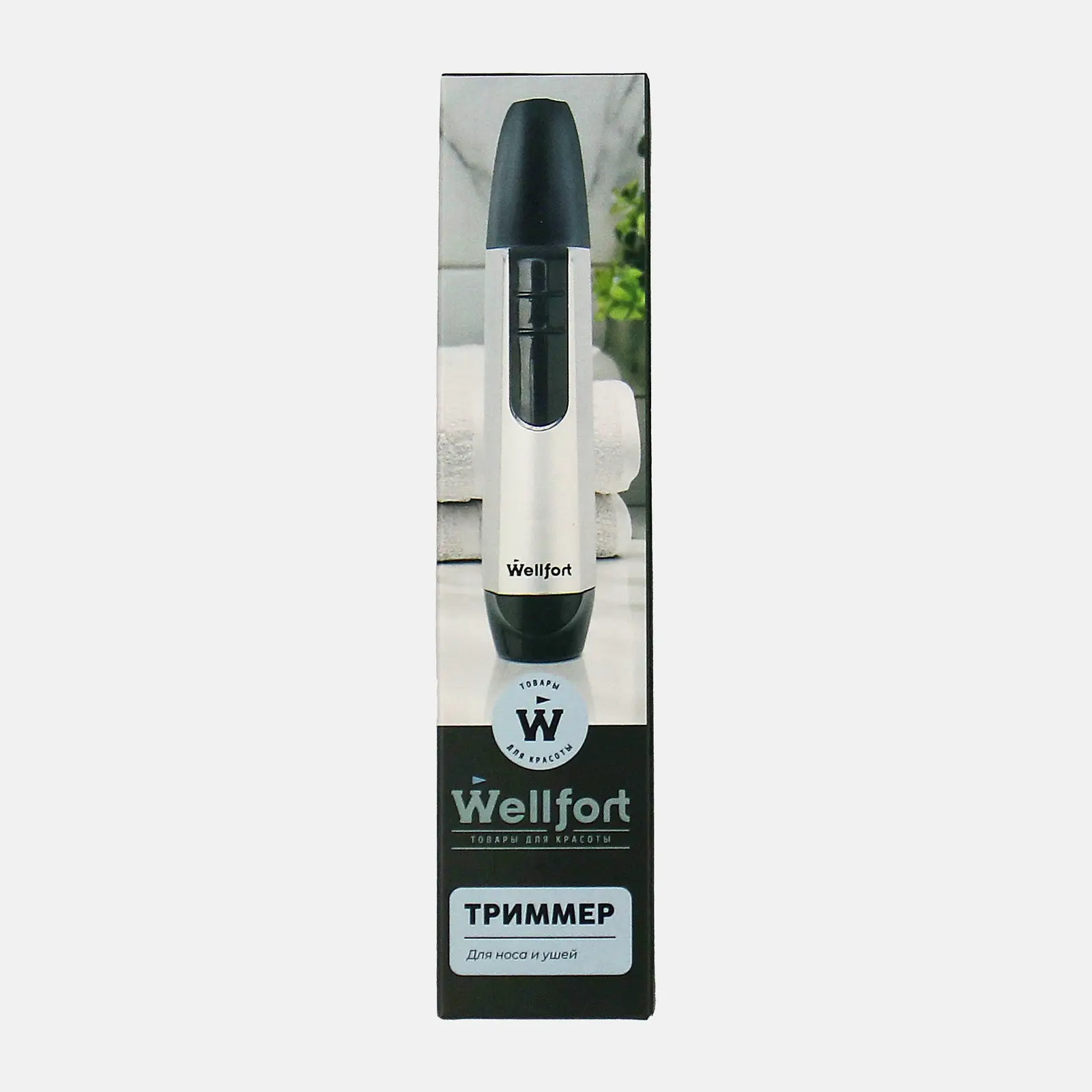 Триммер Wellfort GY23070501