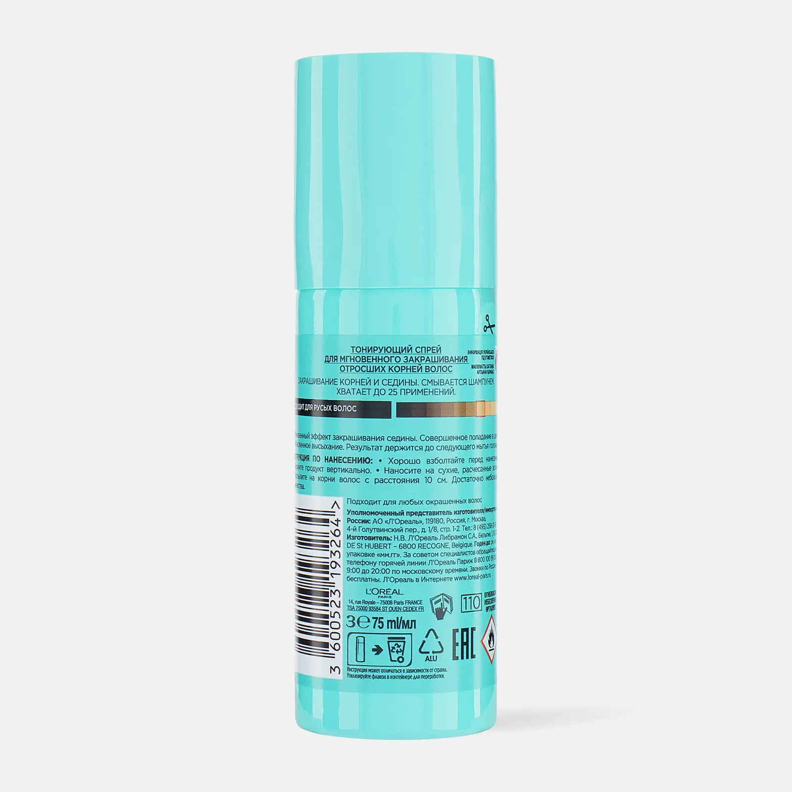 Тонирующий спрей L’Oréal Paris для мгновенного закрашивания отросших корней Magic Retouch оттенок Русый 75мл