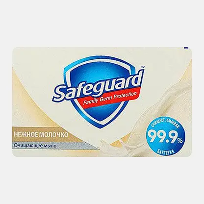Туалетное мыло Нежное молочко Safeguard 100г