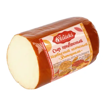 Изображение товара Сыр плавленый Sliiivki Янтарный колбасный копченый 40% весовой