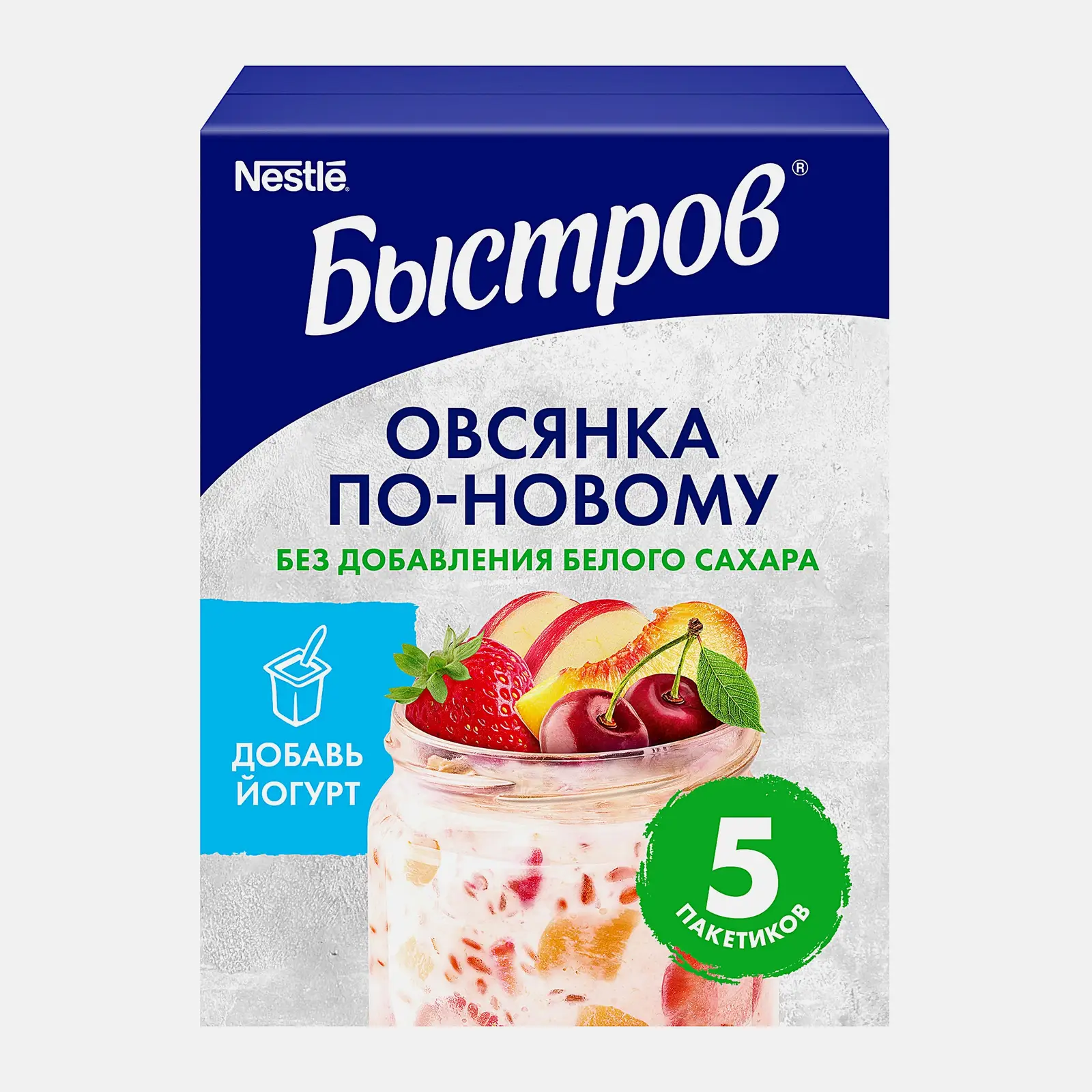 Каша овсяная Быстров клубника персик яблоко вишня и семена льна 175г