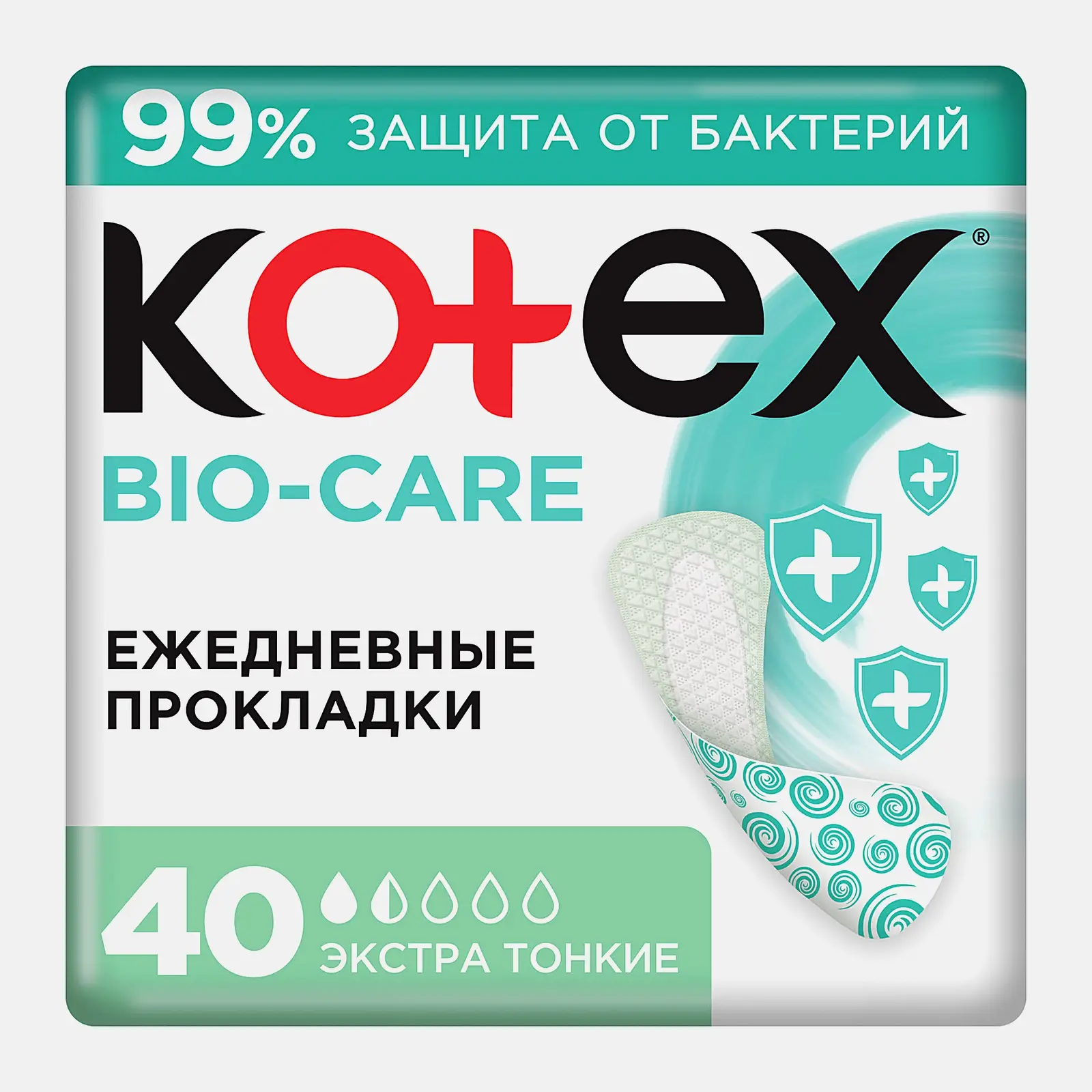 Прокладки ежедневные тонкие Kotex Bio-Care Экстра 40шт