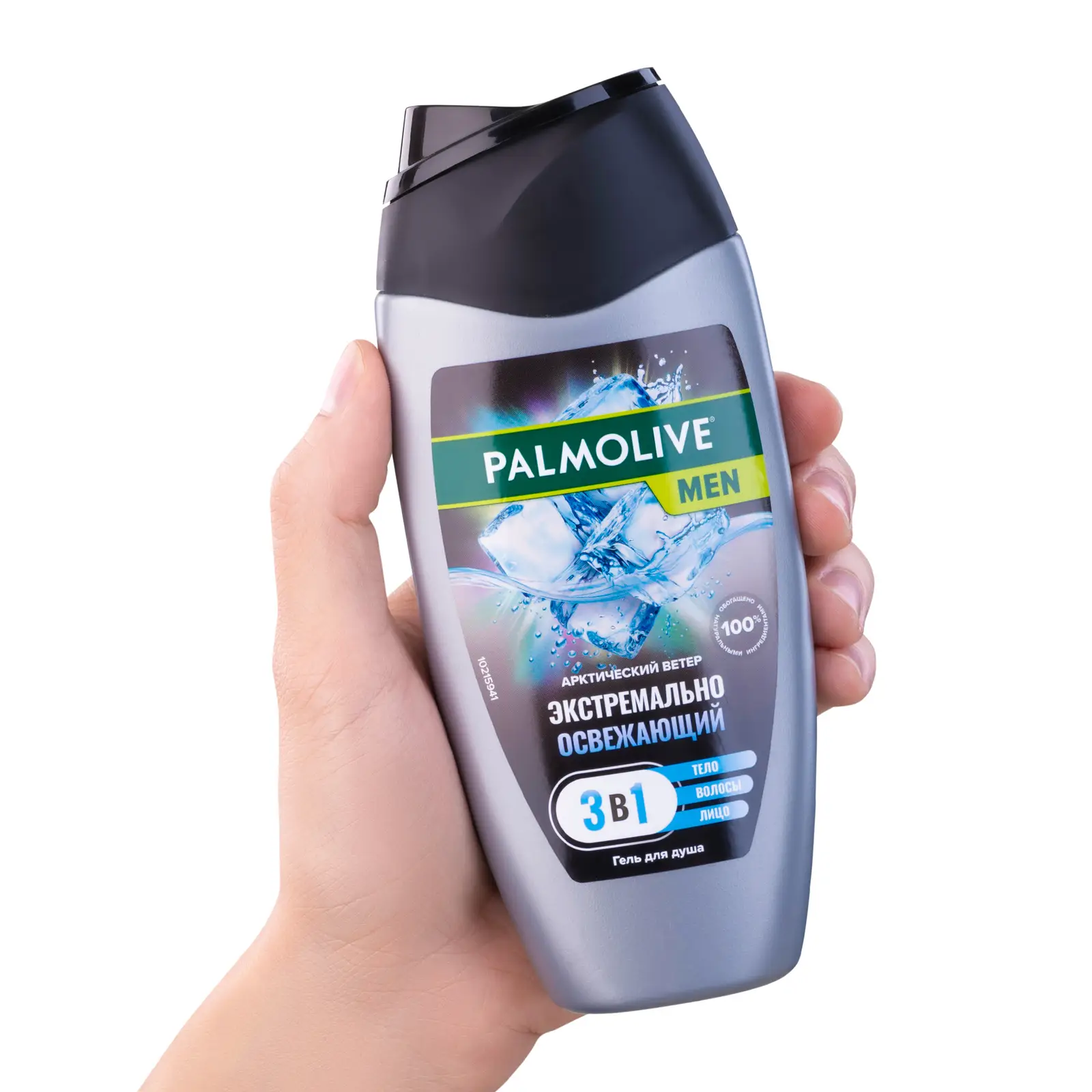 Гель для душа и шампунь Palmolive 3в1 мужской 250мл