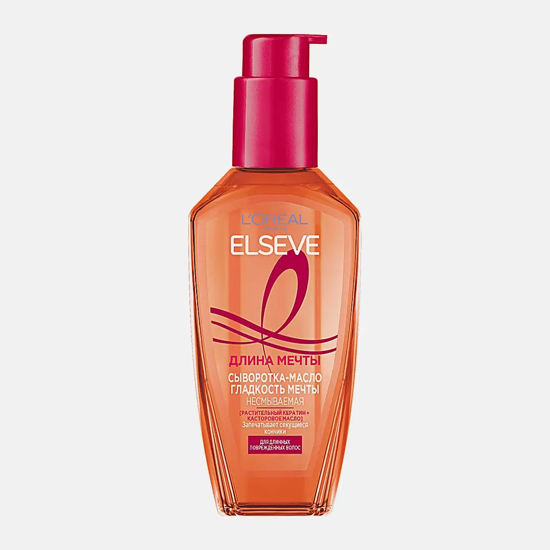Сыворотка для длинных непослушных волос L’Oréal Paris Гладкость мечты Elseve Длина мечты несмываемый уход 100мл