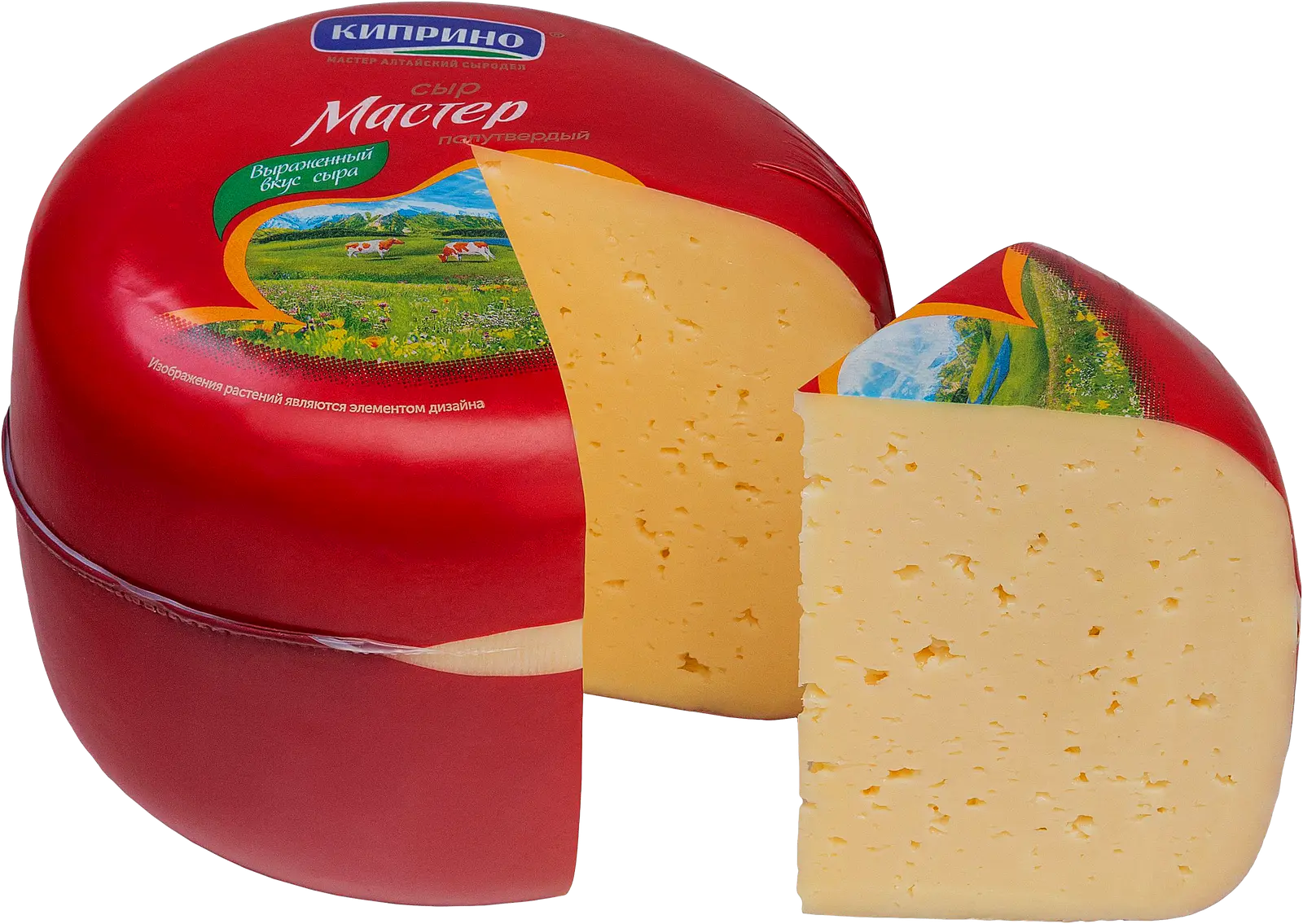 Сыр Киприно Мастер 50% весовой Сыр Киприно Мастер 50% весовой