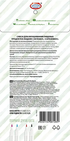 Интернетте тамаша порно көру