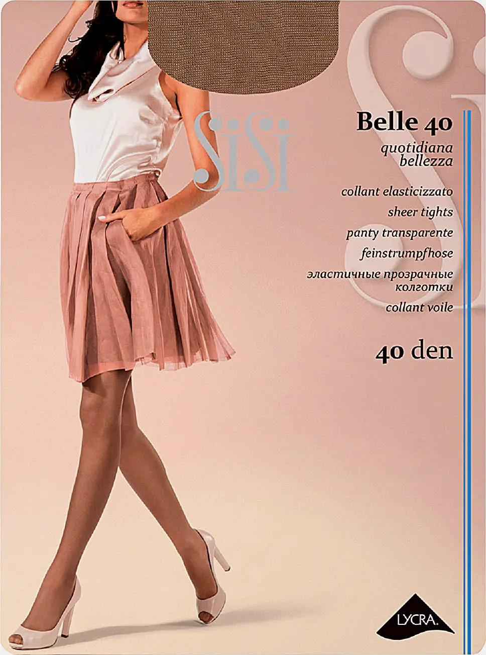 Колготки женские SiSi Belle 40 бежевые р.5