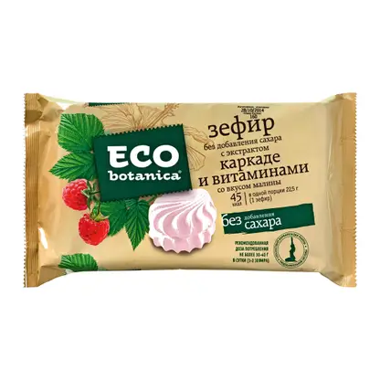 Изображение товара Зефир Eco Botanica Малина 135г