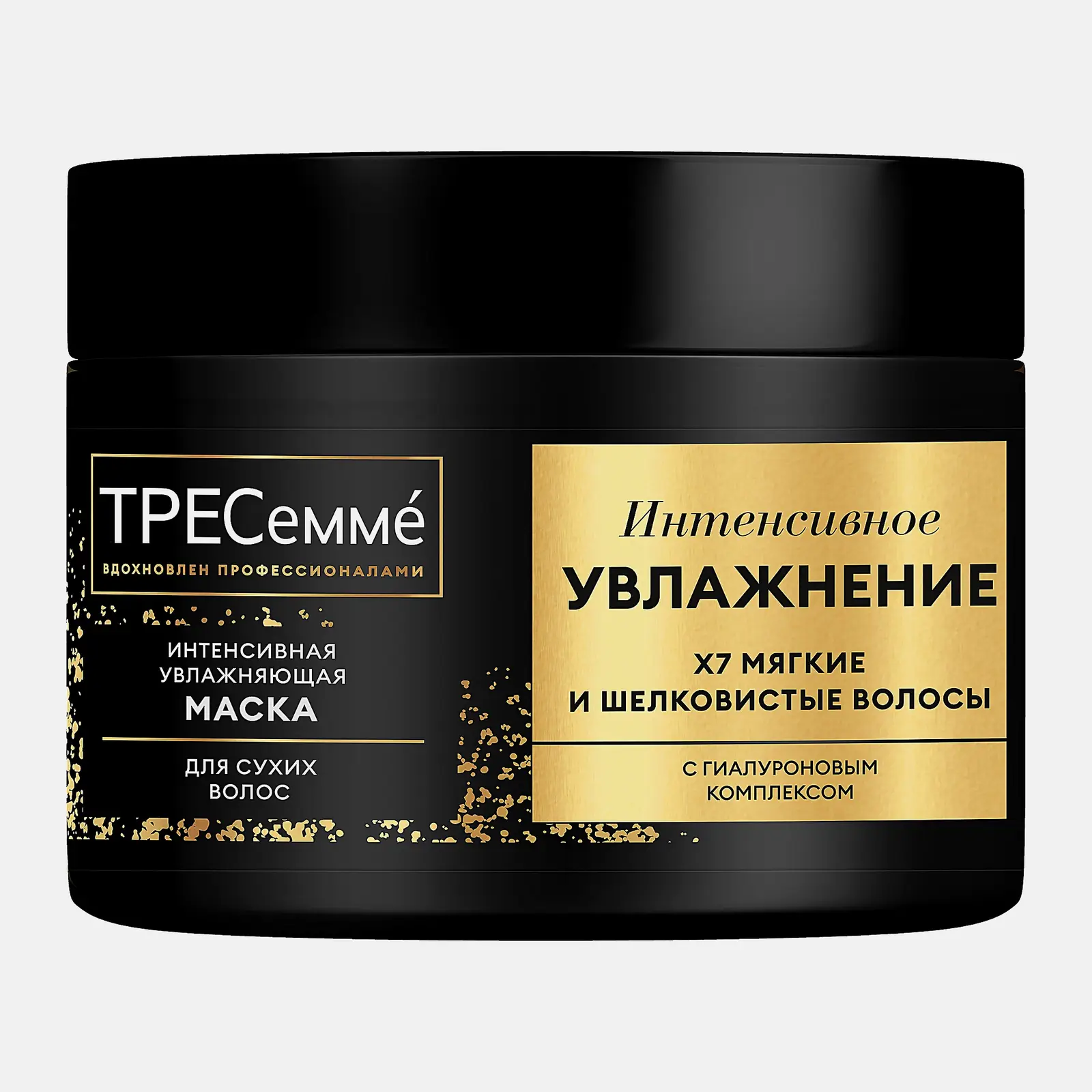 Маска для сухих волос Тресемме Интенсивное увлажнение 300мл