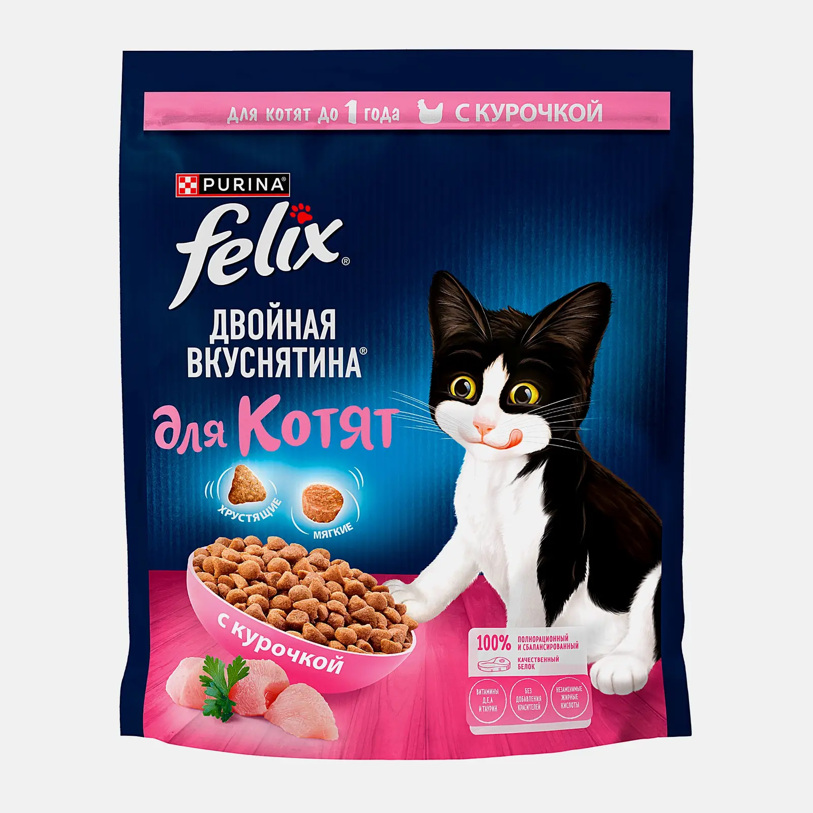 Сухой корм для котят Двойная вкуснятина с курочкой Felix 600г