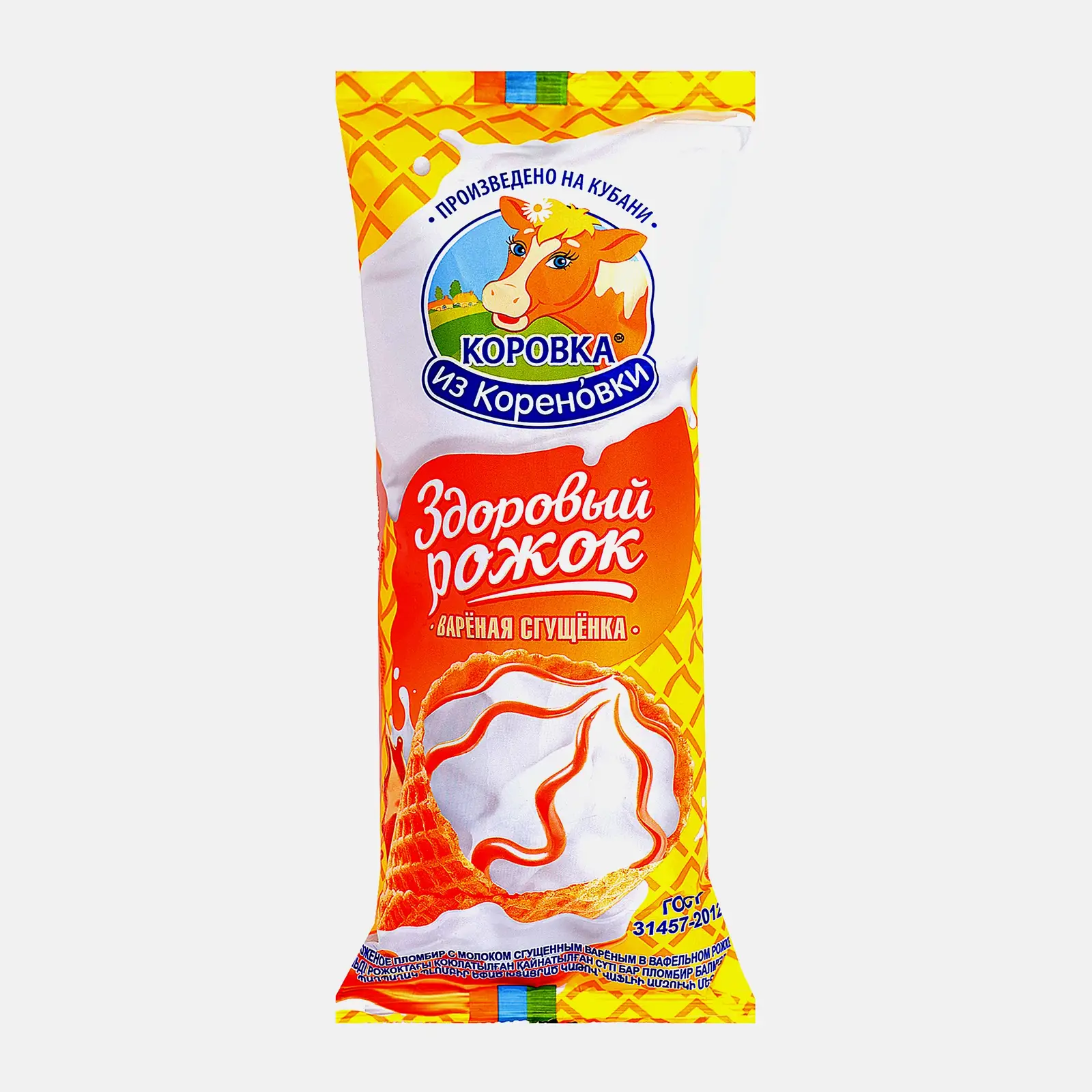 Изображение товара Мороженое Коровка из Кореновки Рожок с вареной сгущенкой 120г натуральный вкус