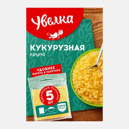 Крупа Увелка Кукурузная 5пак*80г