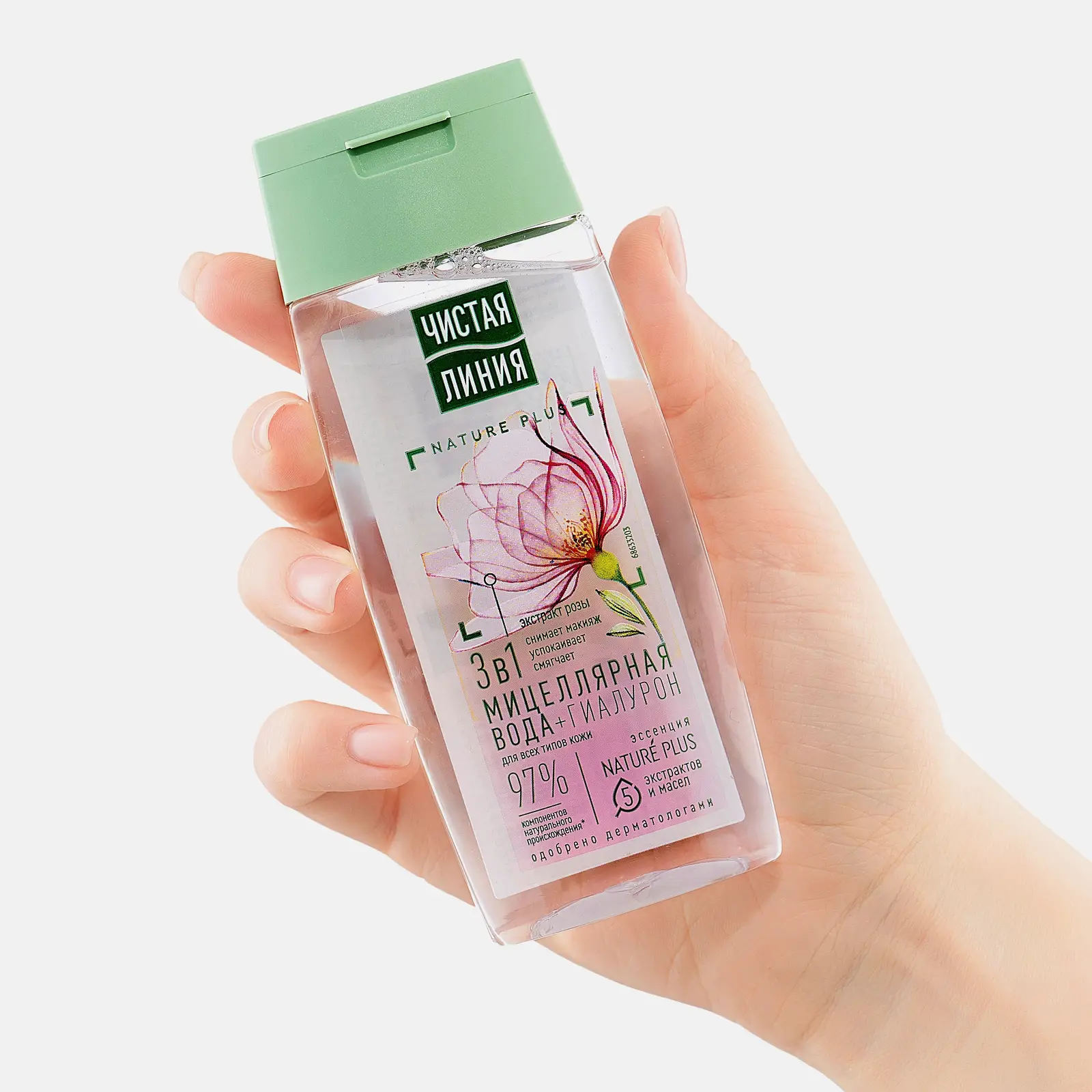 Мицеллярная вода 3в1 Чистая линия 100мл