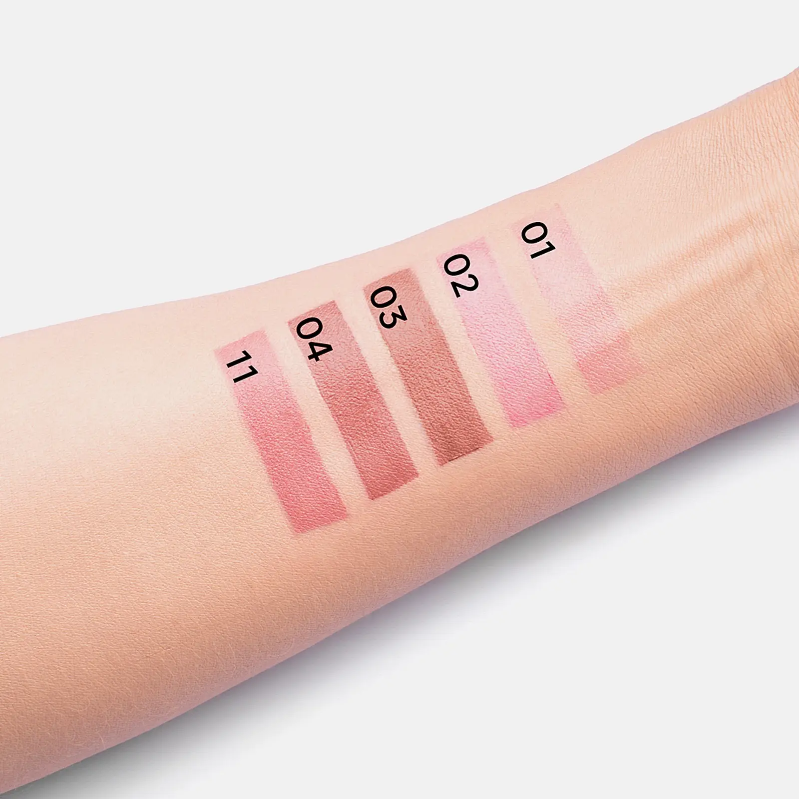 Помада-бальзам для губ Nude Balm Lipstick тон 04 Divage