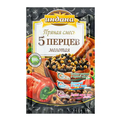 Изображение товара Приправа Индана Пряная смесь 5 перцев молотая 15г