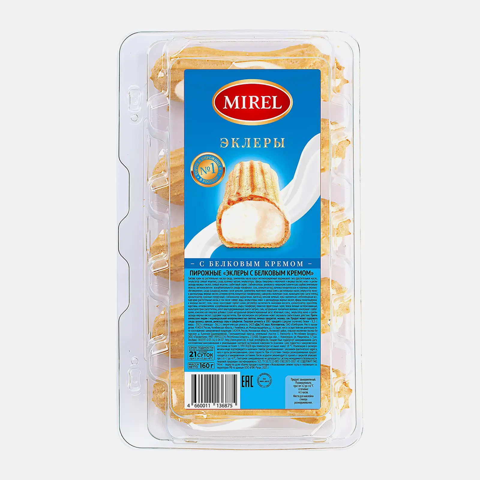 Эклеры с белковым кремом Mirel 160г