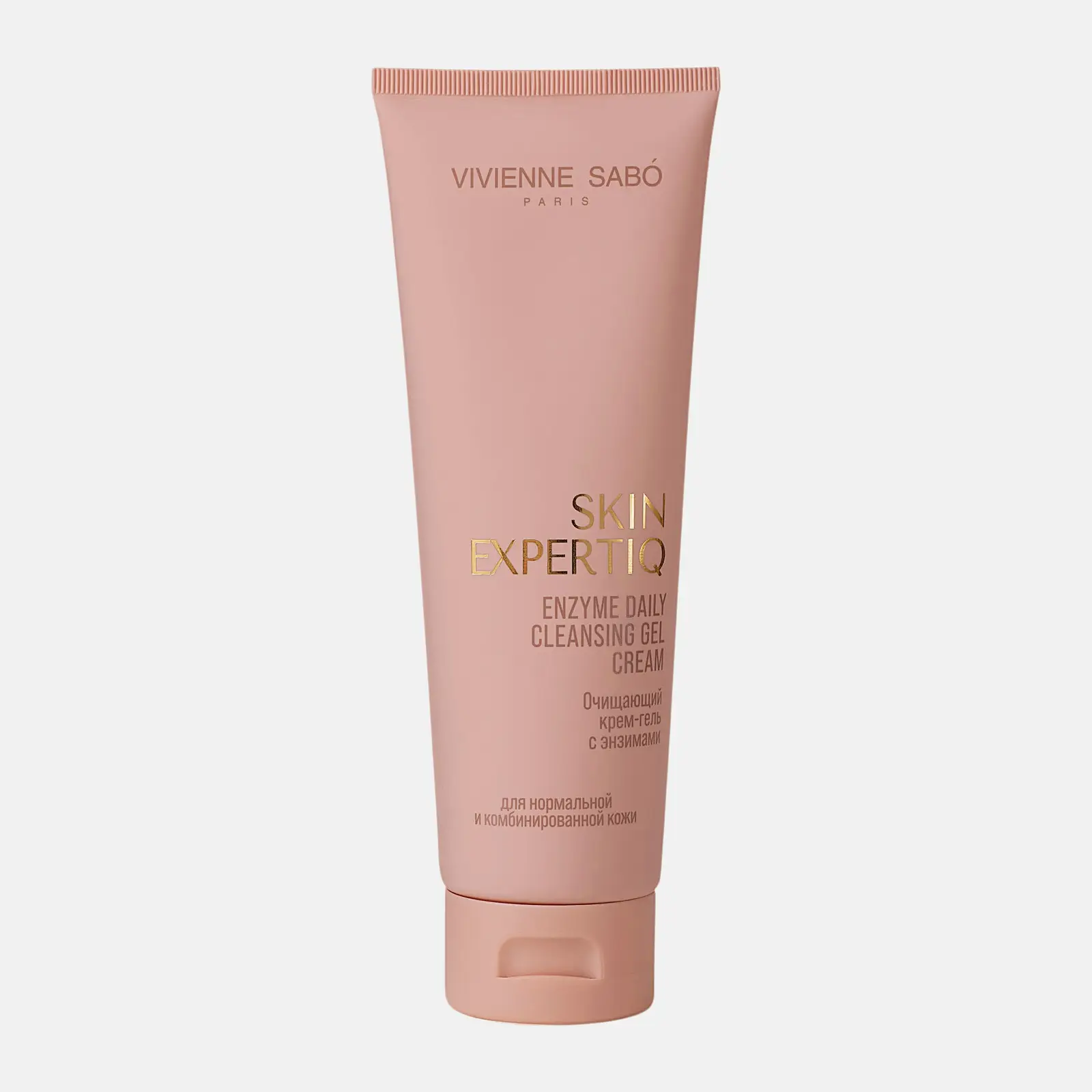 Очищающий крем-гель для лица с энзимами Skin Expertiq Vivienne Sabo 120мл Очищающий крем-гель для лица с энзимами Skin Expertiq Vivienne Sabo 120мл
