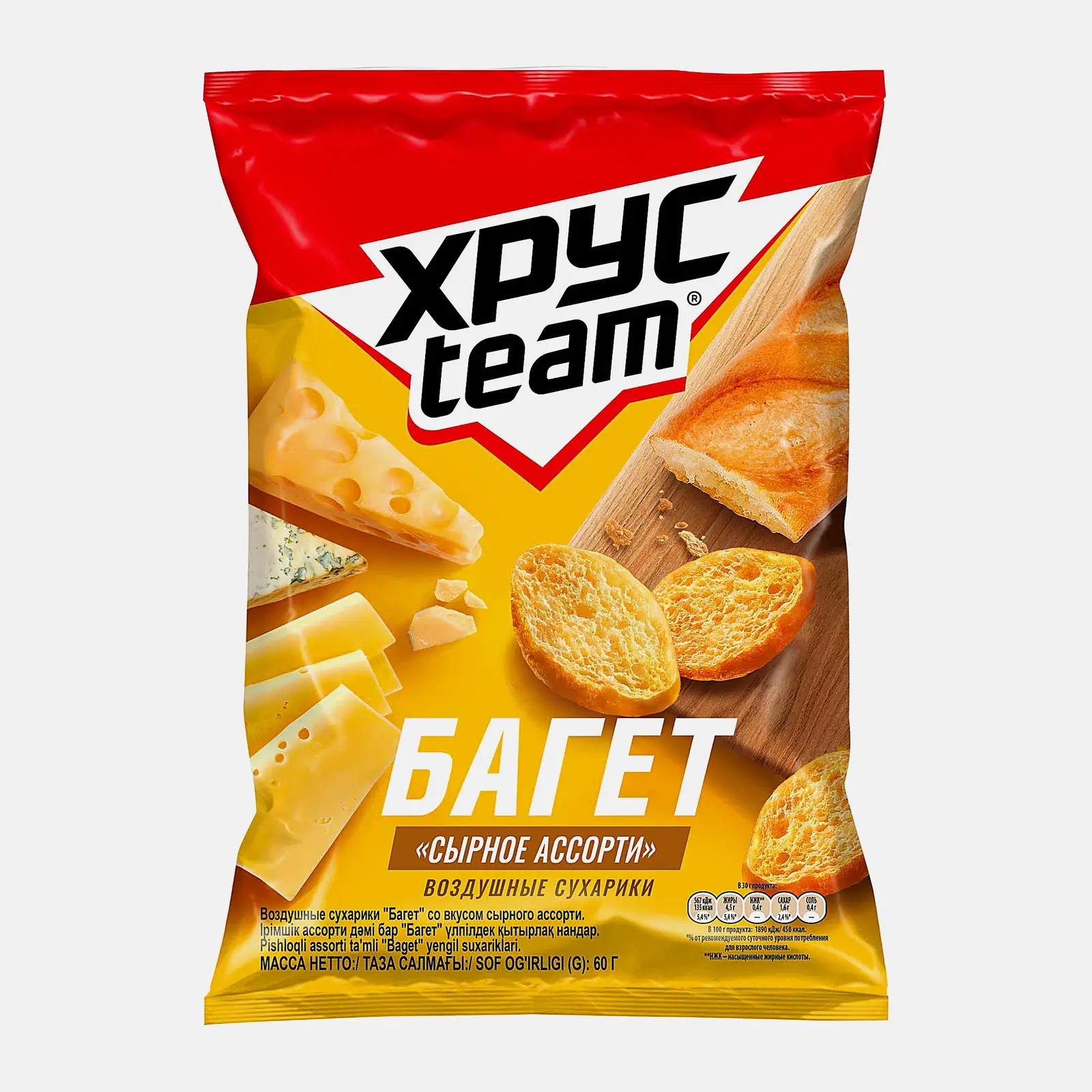 Сухарики Хрусteam Багет Сырное ассорти 60г