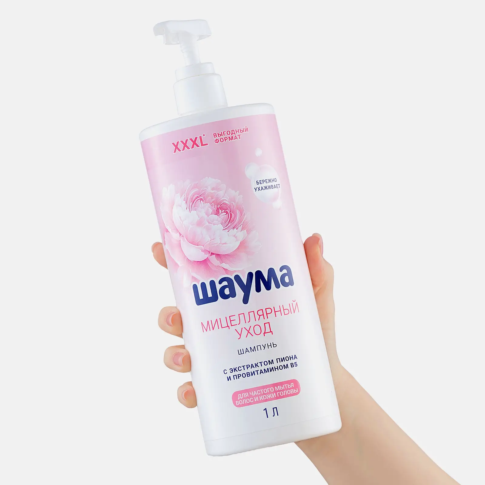 Мицеллярный шампунь Уход Шаума 1л