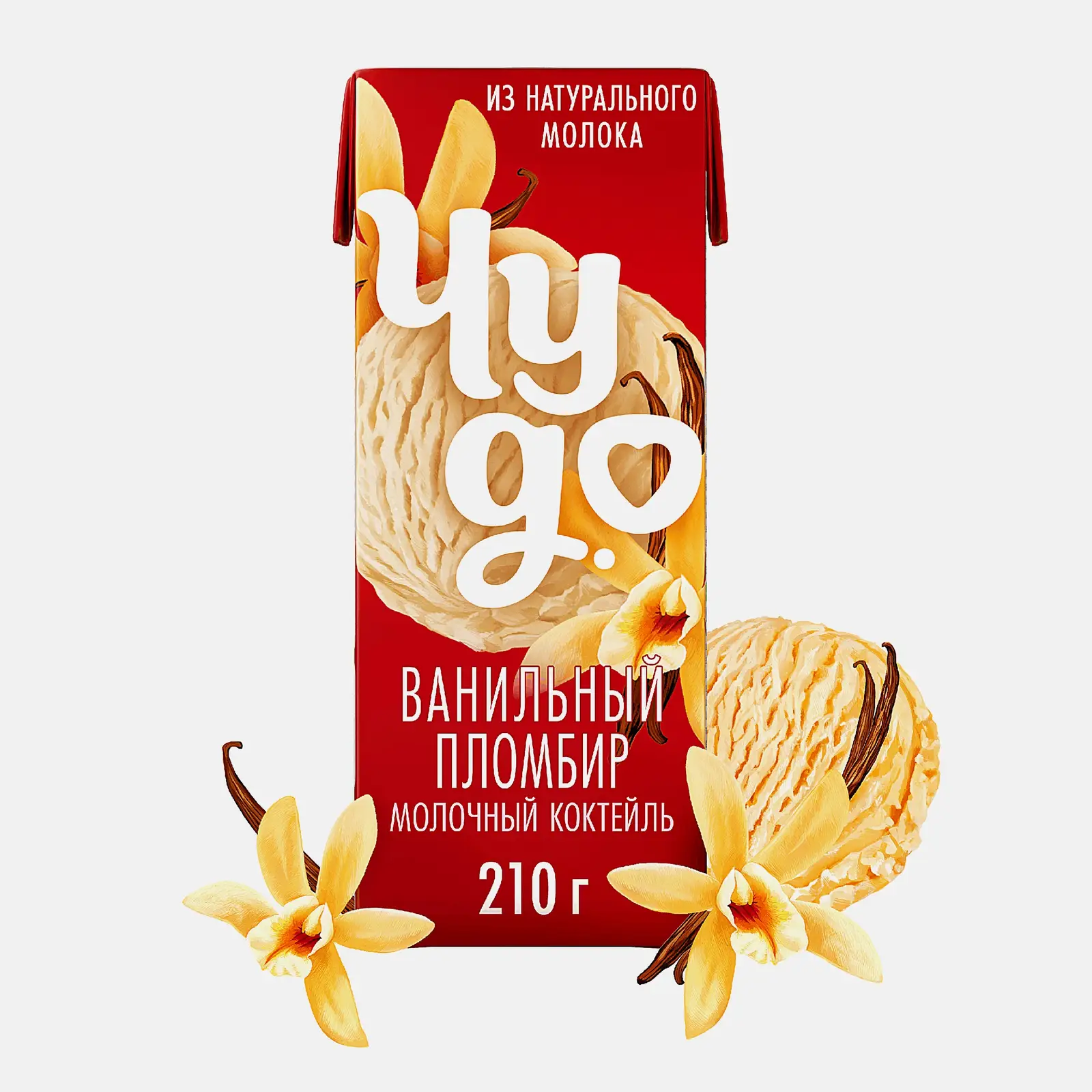 Изображение товара Коктейль молочный Чудо Ванильный пломбир стерилизованный 2% 200мл