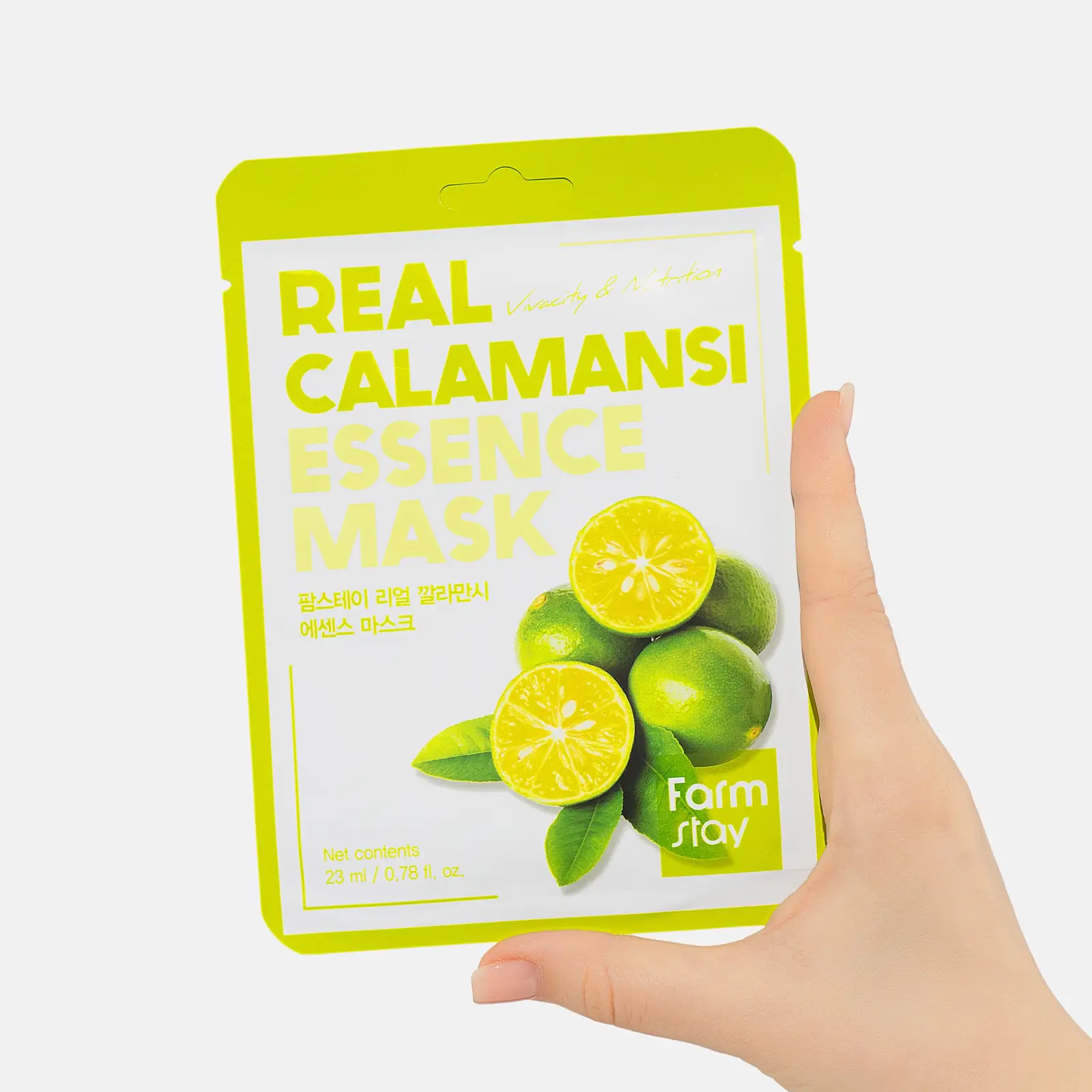 Маска для лица Farmstay тканевая с каламанси 23мл