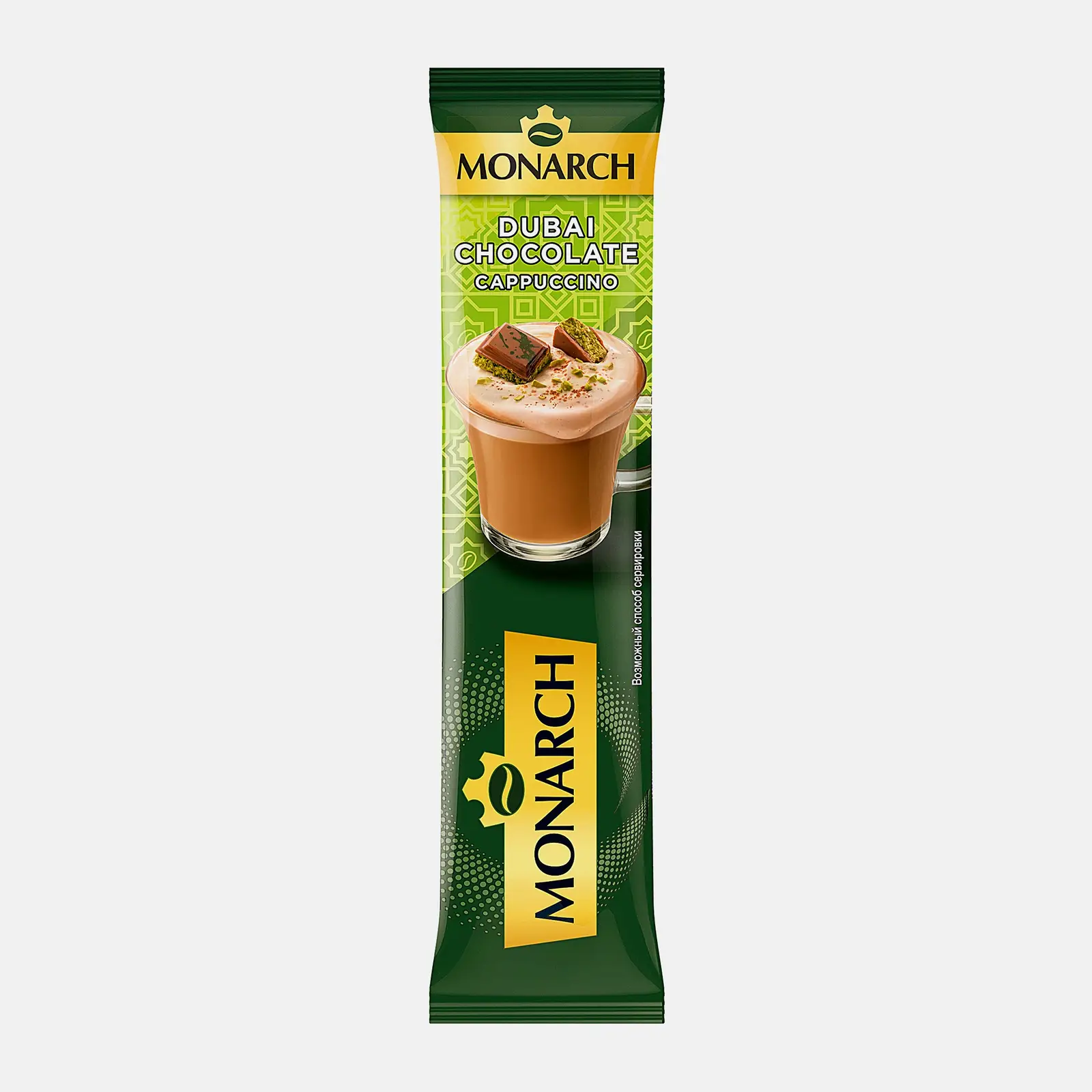 Напиток кофейный Monarch Dubai Chocolate Cappuccino 16г