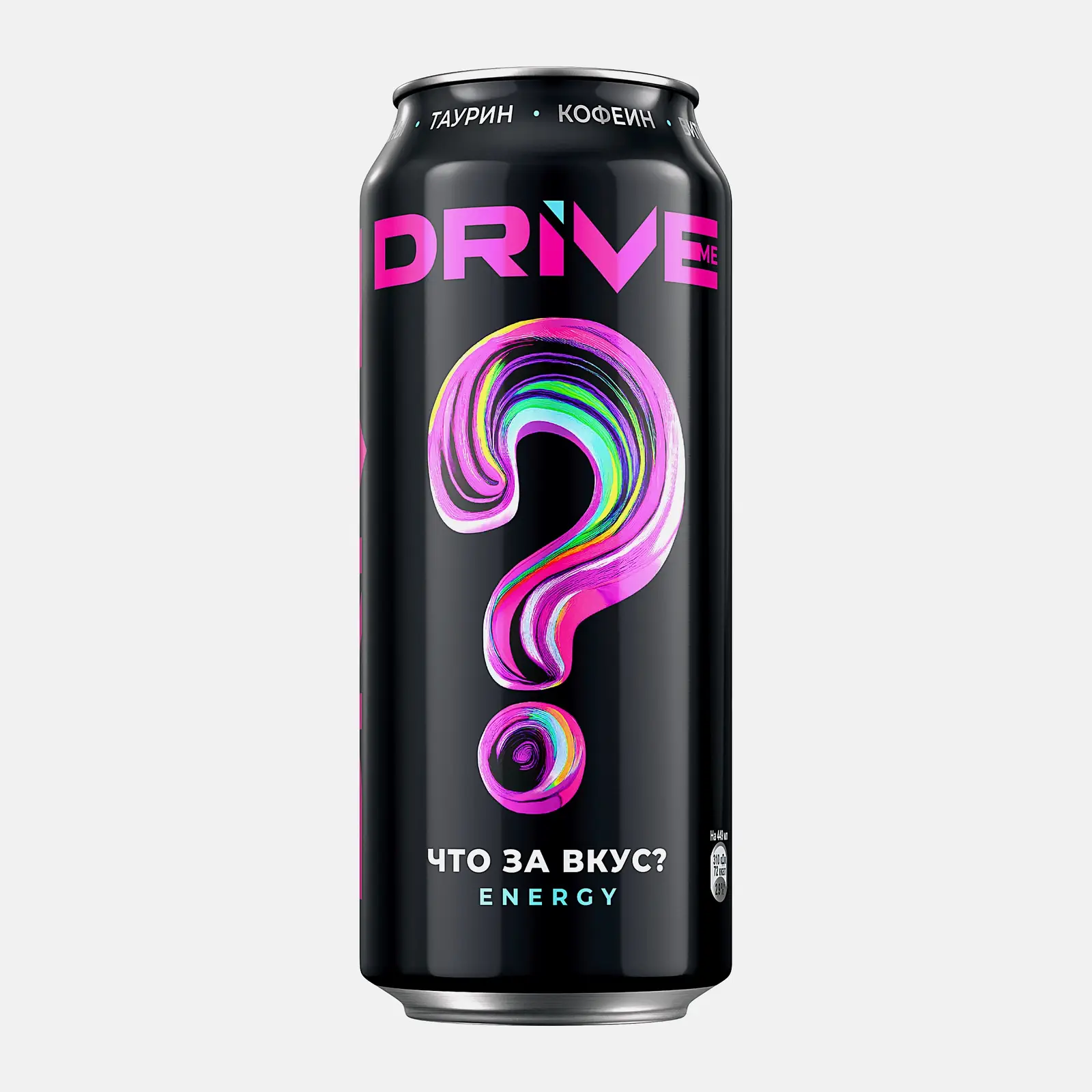 Изображение товара Энергетический напиток Drive Me Citrus Smash 449мл - бодрость и вкус цитрусовых