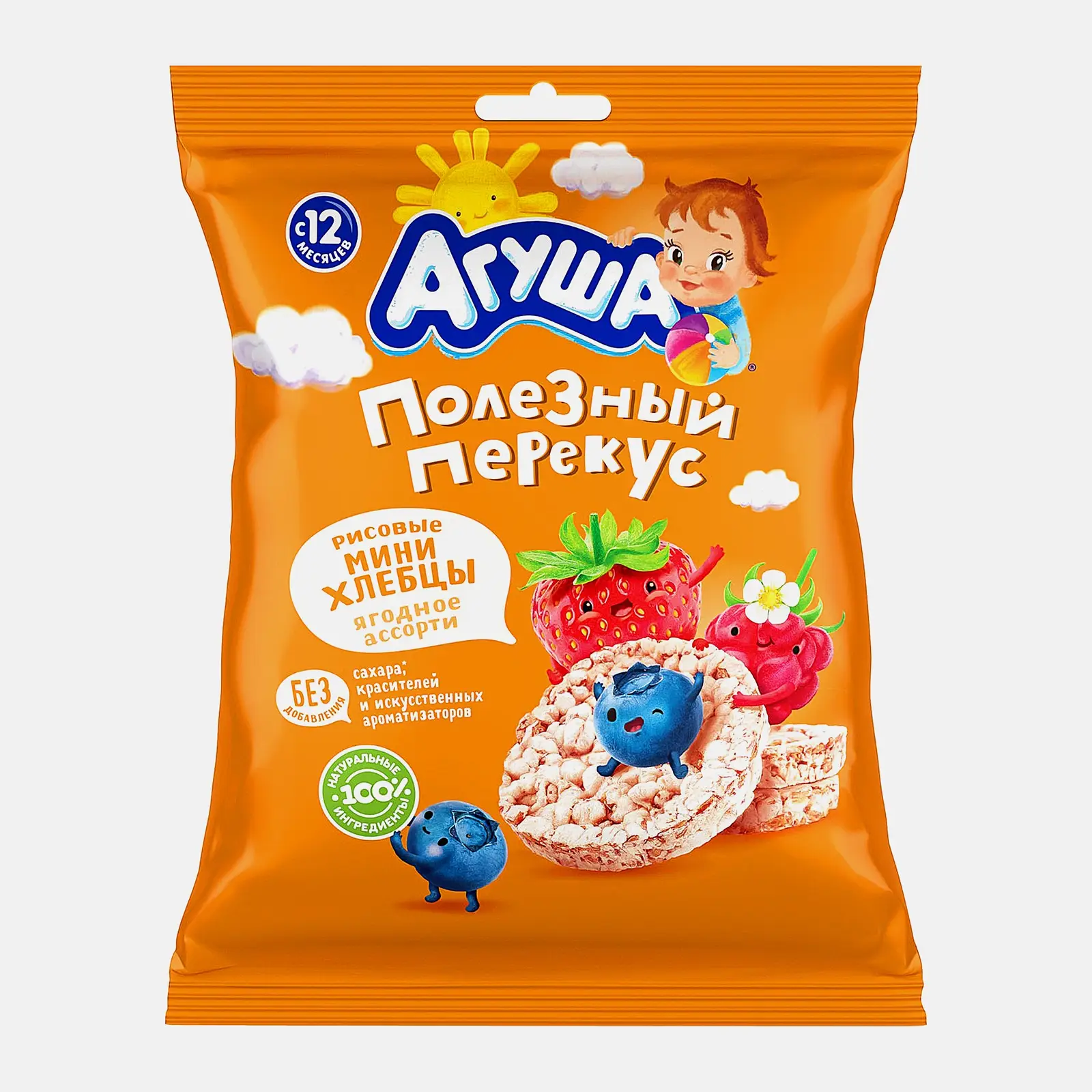 Мини-хлебцы рисовые детские Агуша Полезный Перекус Ягодное Ассорти 30г с 12 месяцев