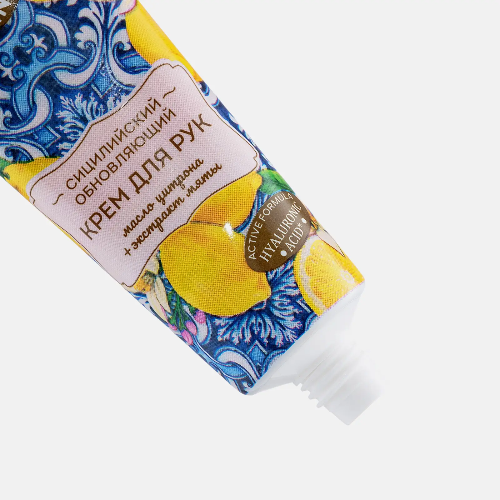 Подарочный набор Planeta Organica Крем для рук Voyage&Happy 150мл в ассортименте