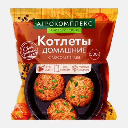 Котлеты Агрокомплес Домашние 500г