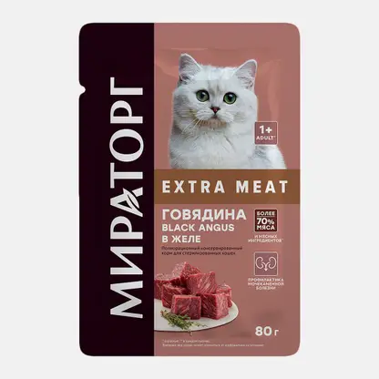 Влажный корм для стерилизованных кошек Мираторг Extra Meat Black Angus говядина в желе 80г