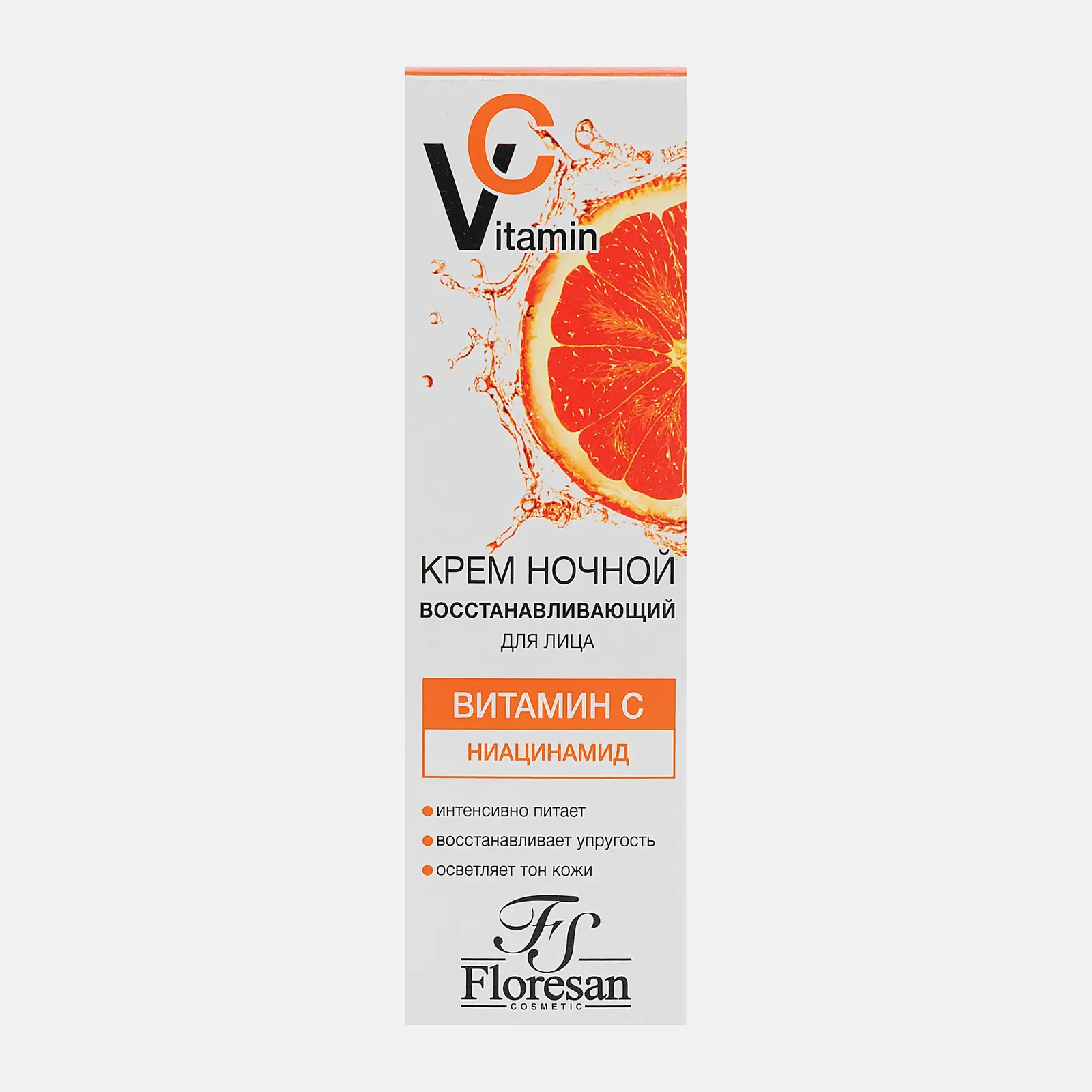 Крем для лица Floresan Vitamin C ночной 75мл - фото 3