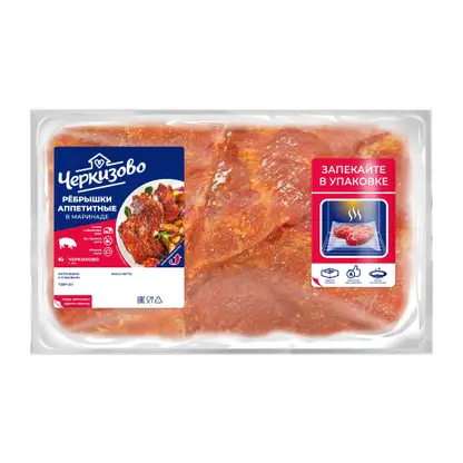 Изображение товара Свежие свиные рёбрышки Черкизово вакуумная упаковка 1.1 кг