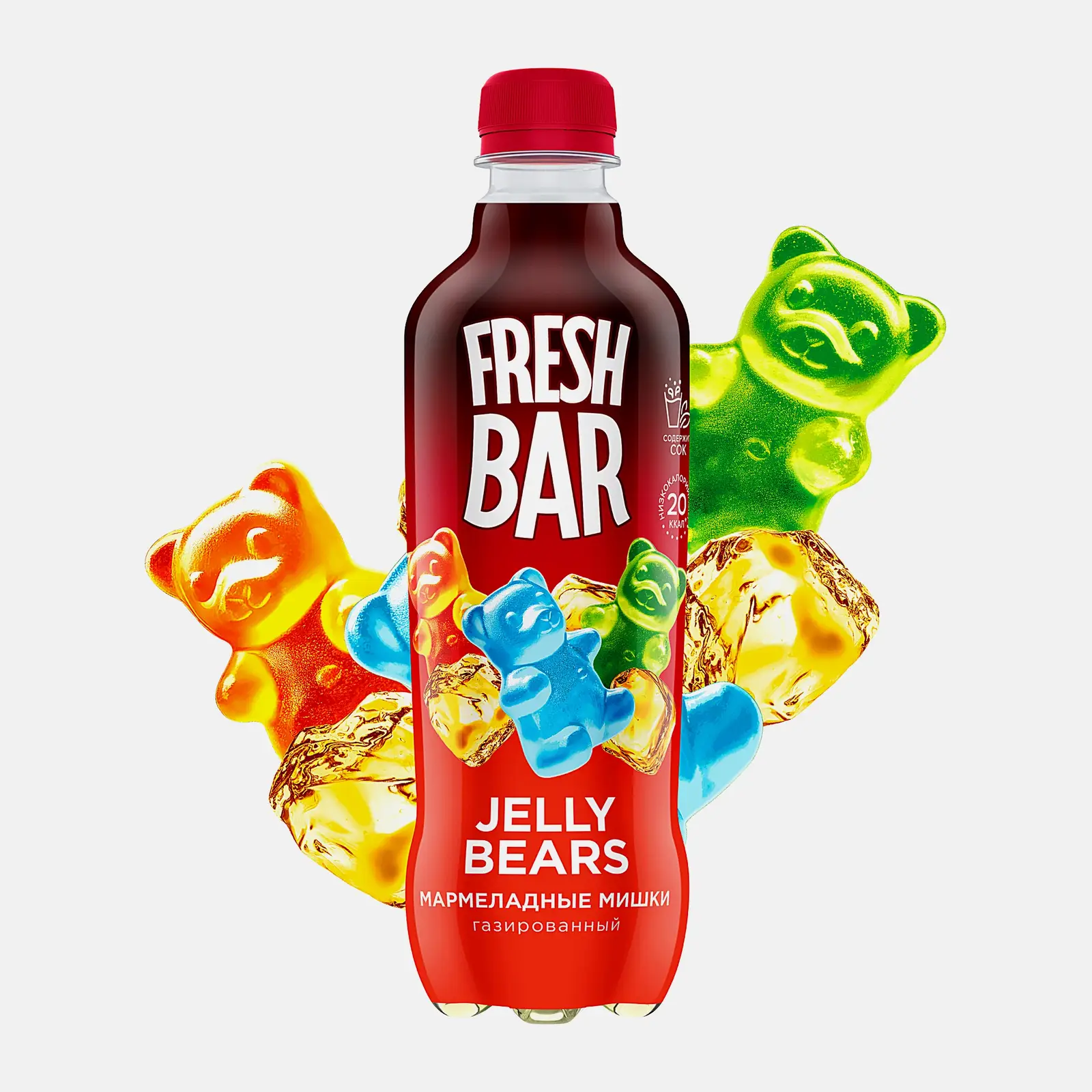 Напиток Fresh Bar Jelly Bears 480мл - фото 2
