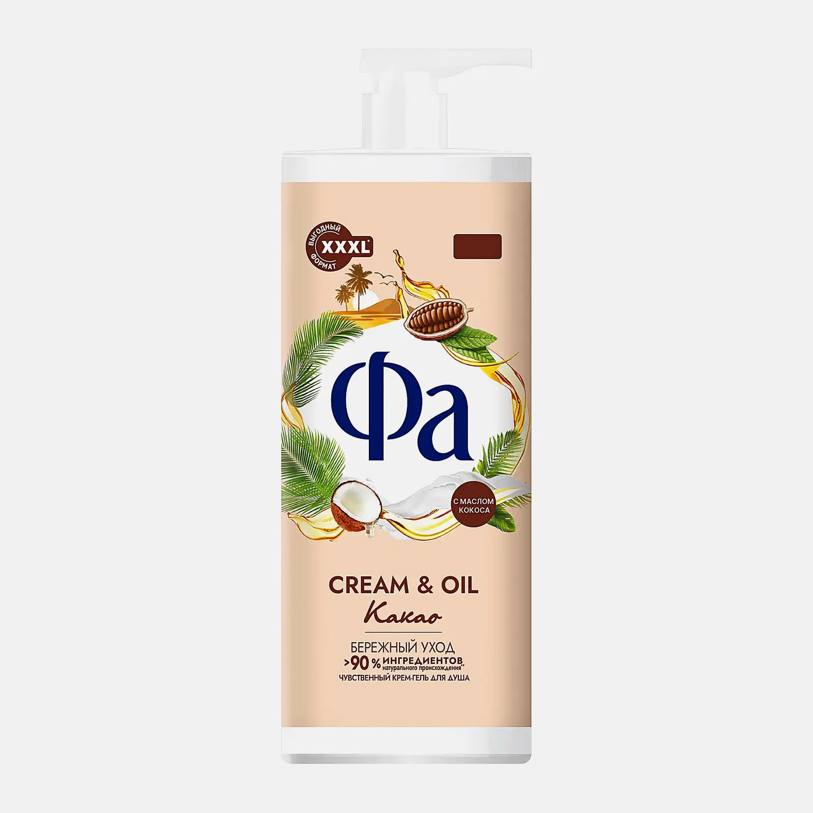 Крем-гель для душа с маслом какао Фа Cream Oil 1л
