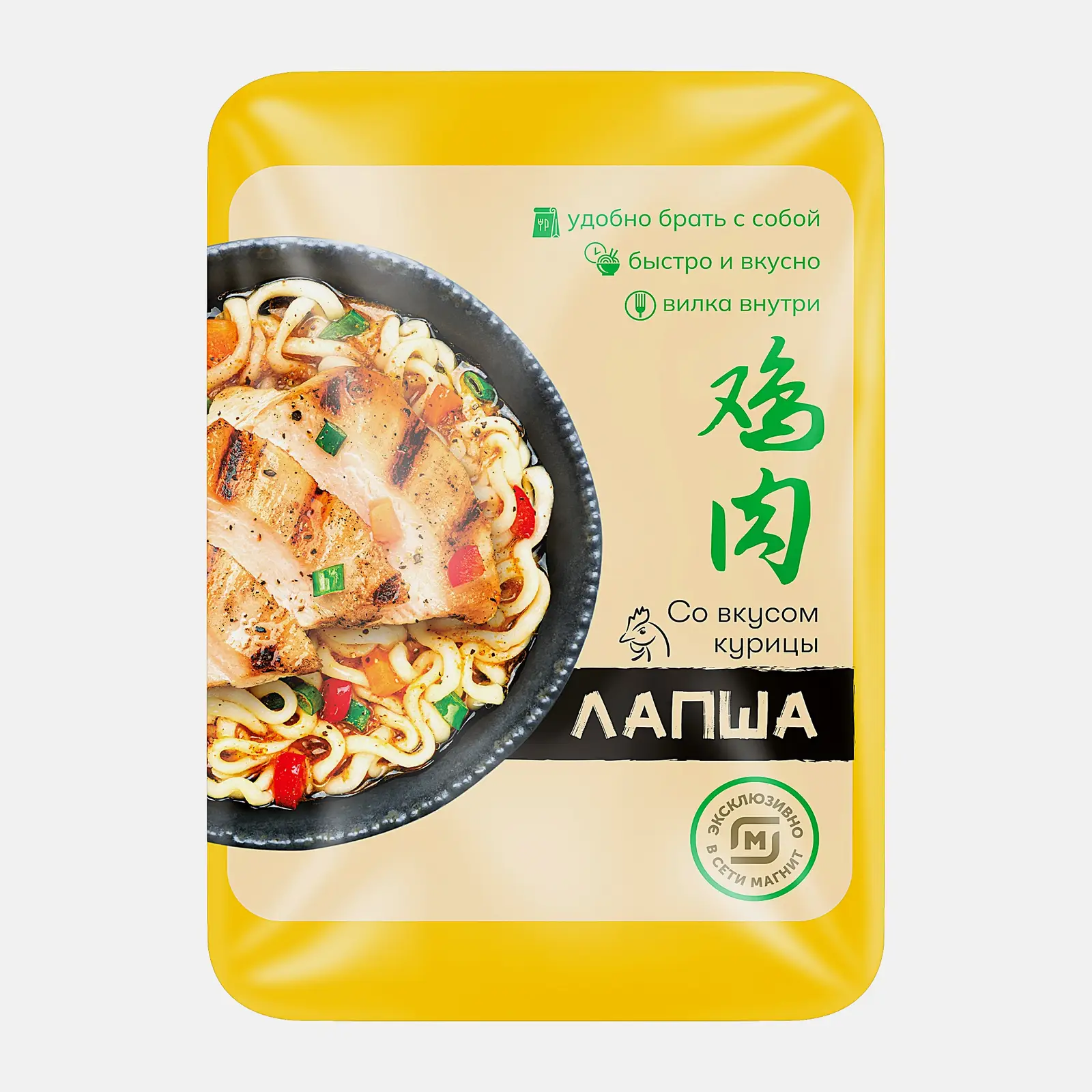 Лапша быстрого приготовления со вкусом курицы 90г