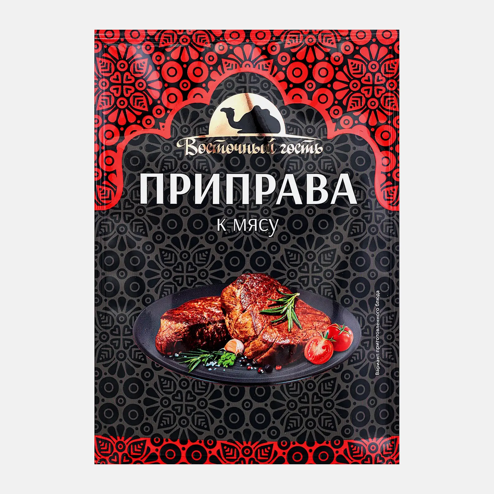 Изображение товара Приправа Восточный гость к мясу 15г
