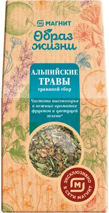 Изображение товара Травяной сбор Магнит Образ жизни Альпийские травы 75г