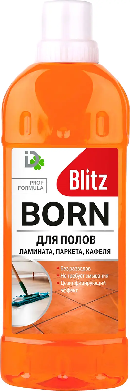 Средство для мытья полов и стен Blitz 920г — в каталоге на сайте Магнит  Косметик | Краснодар