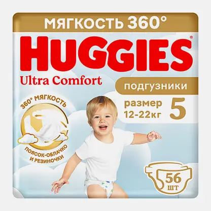 Подгузники для мальчиков №5 12-22кг Huggies Ultra Comfort 56шт
