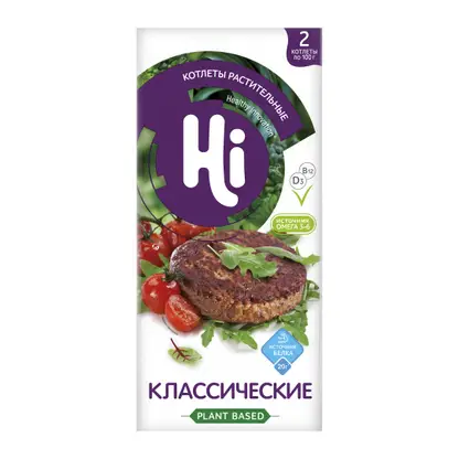 Изображение товара Котлеты Hi Hiburger растительные 200 г - насыщенный вкус и текстура Изображение товара Котлеты Hi Hiburger растительные 200 г - насыщенный вкус и текстура