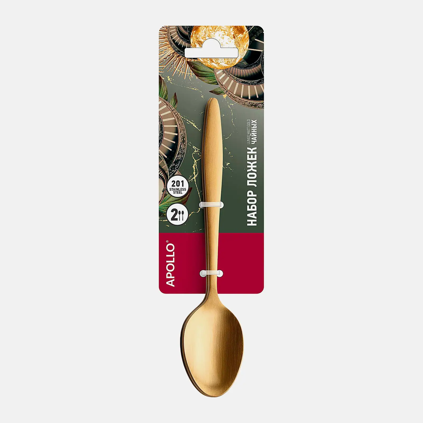 Набор ложек чайных Lungo Matt Gold Apollo 2шт