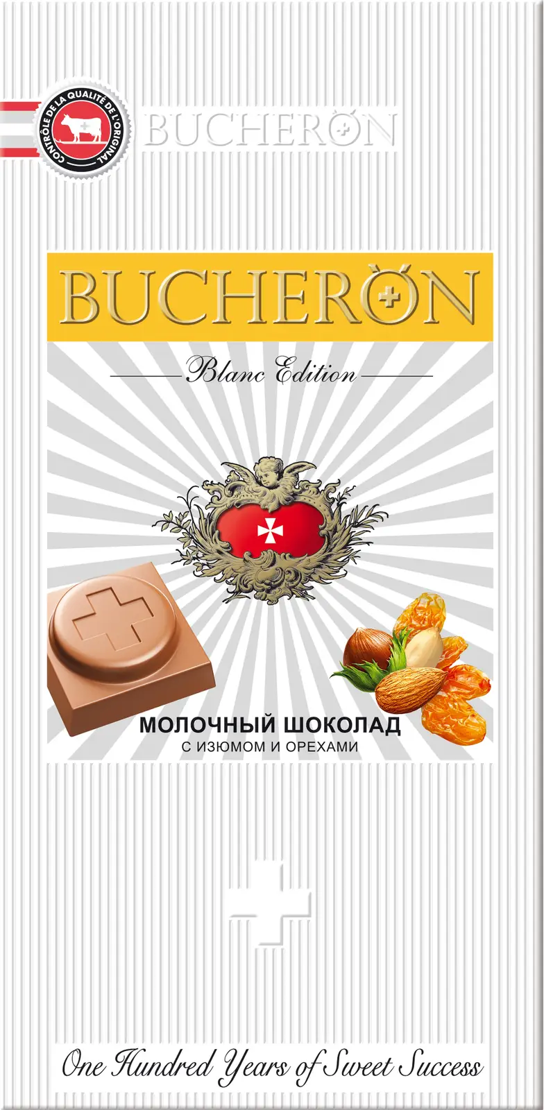 Шоколад Bucheron Blanc Edition молочный орех изюм 85г — в каталоге на сайте  сети Магнит | Краснодар