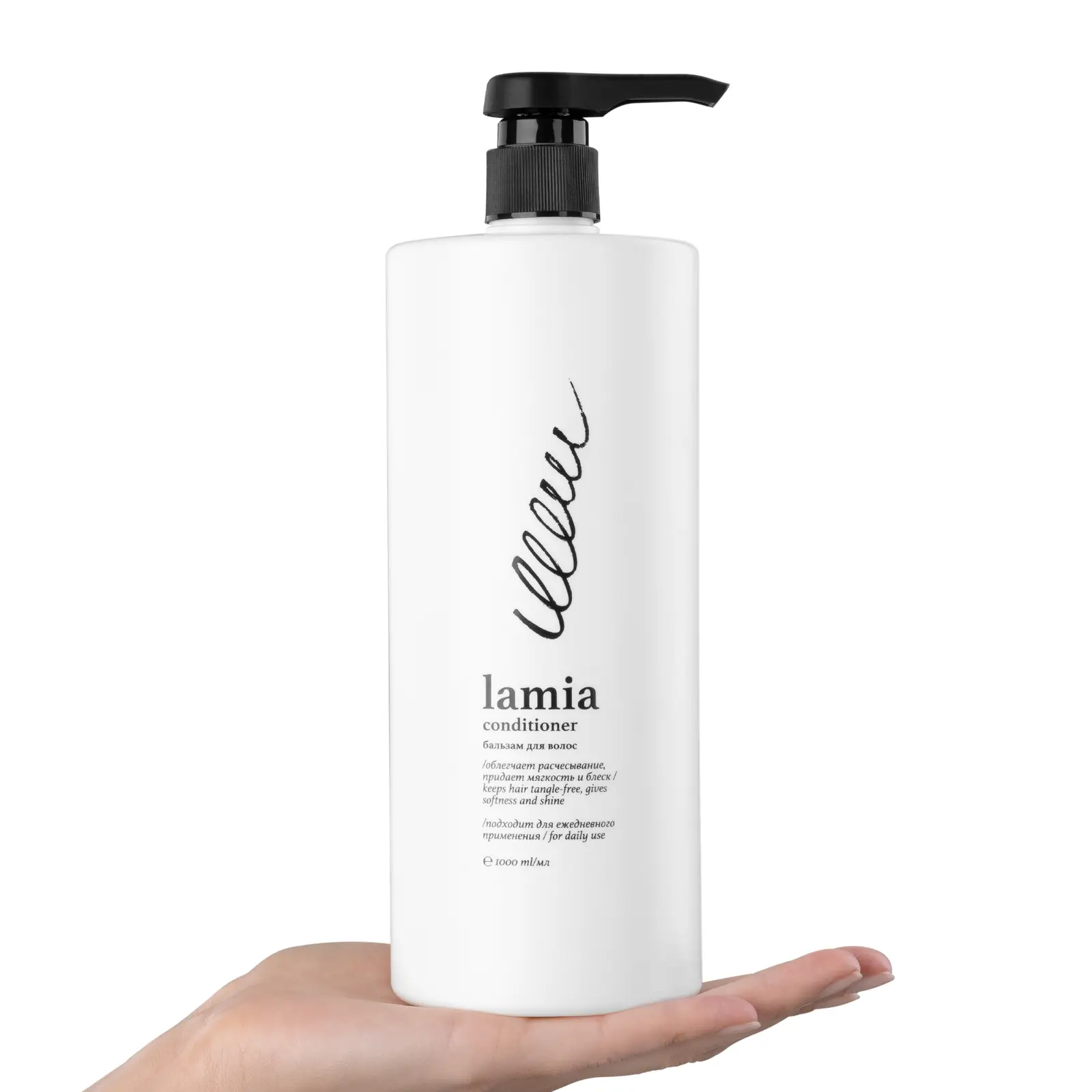 Бальзам для волос Grass Lamia 1л
