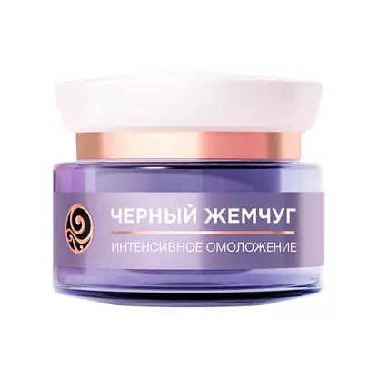 Изображение товара Ночной крем для лица с ретинолом антивозрастной 56+ Черный жемчуг 50мл