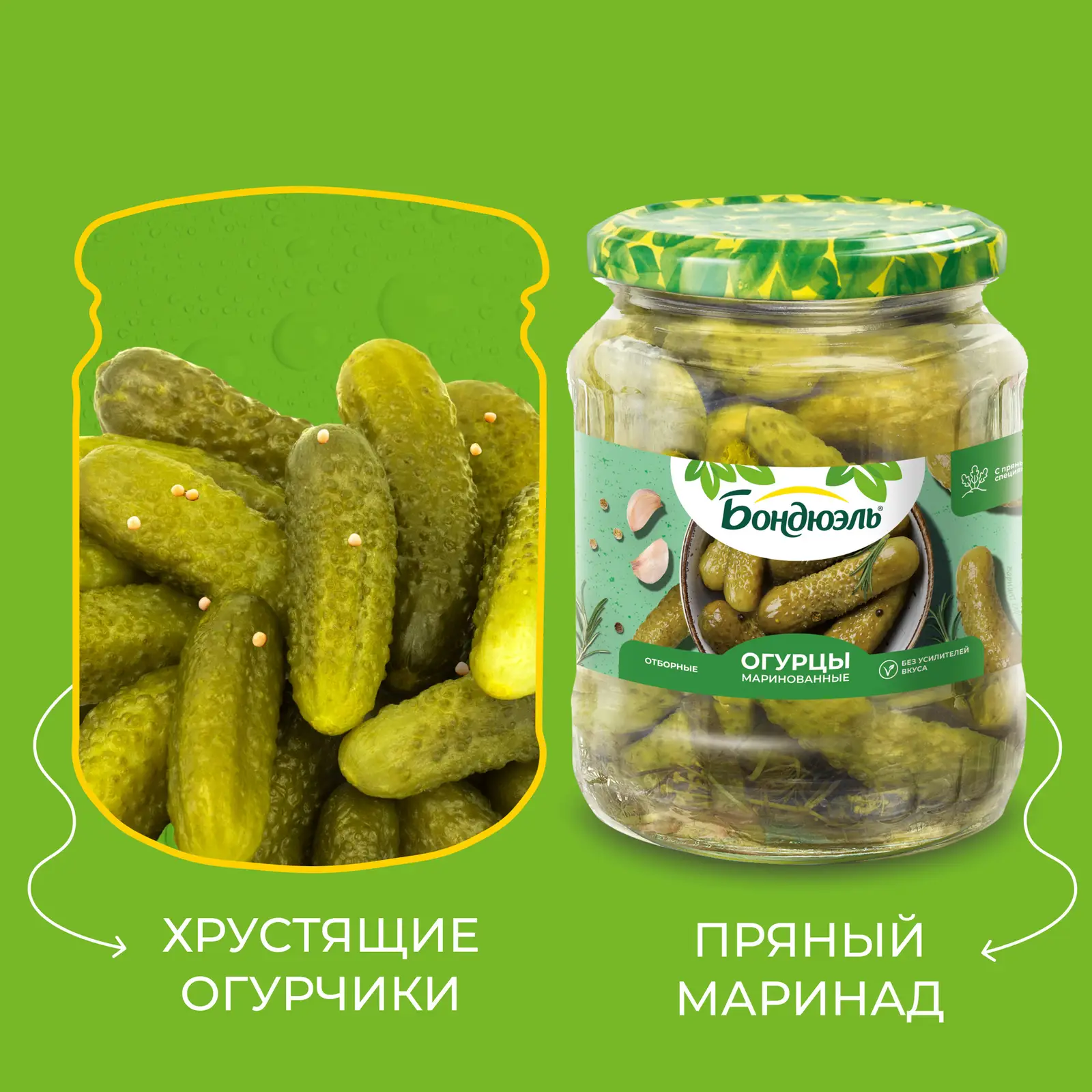 Shredder жыныстық жаза