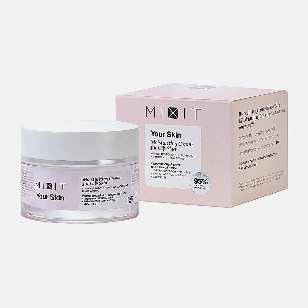 Крем для лица MiXiT Your Skin Normal to Oily Moisturizing Cream 50мл