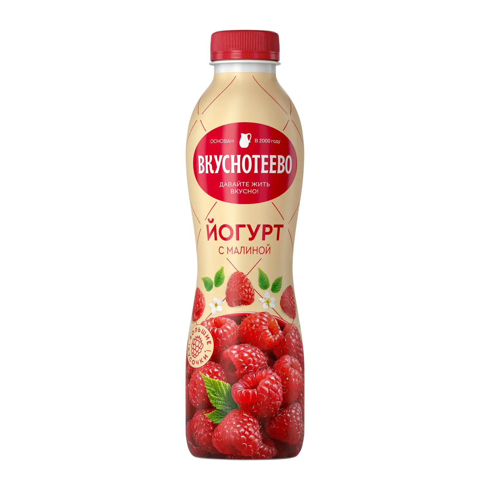 Изображение товара Йогурт Вкуснотеево с малиной 2% 690г натуральный питьевой