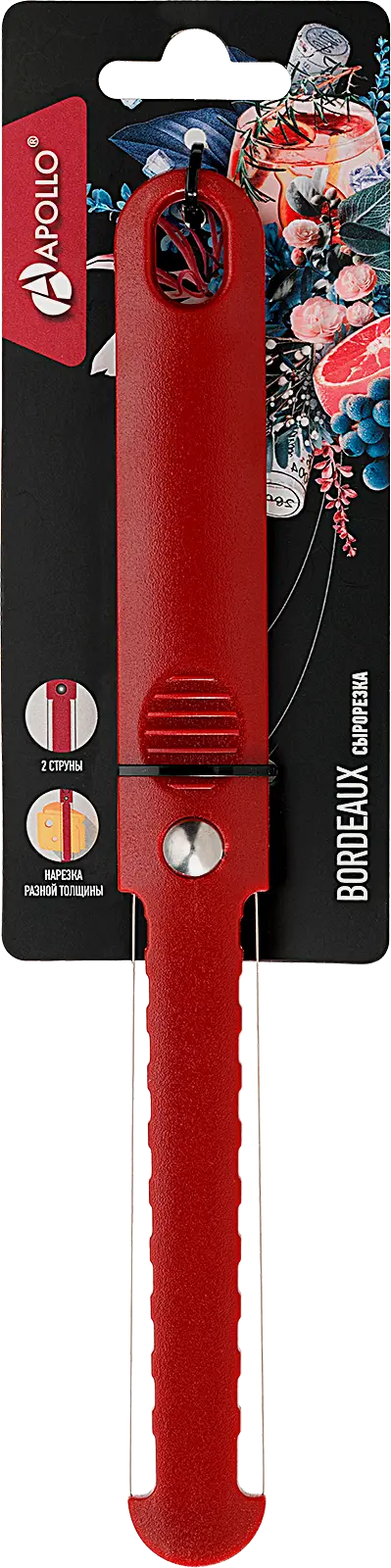 Слайсер Apollo Bordeaux для сыра - фото 2