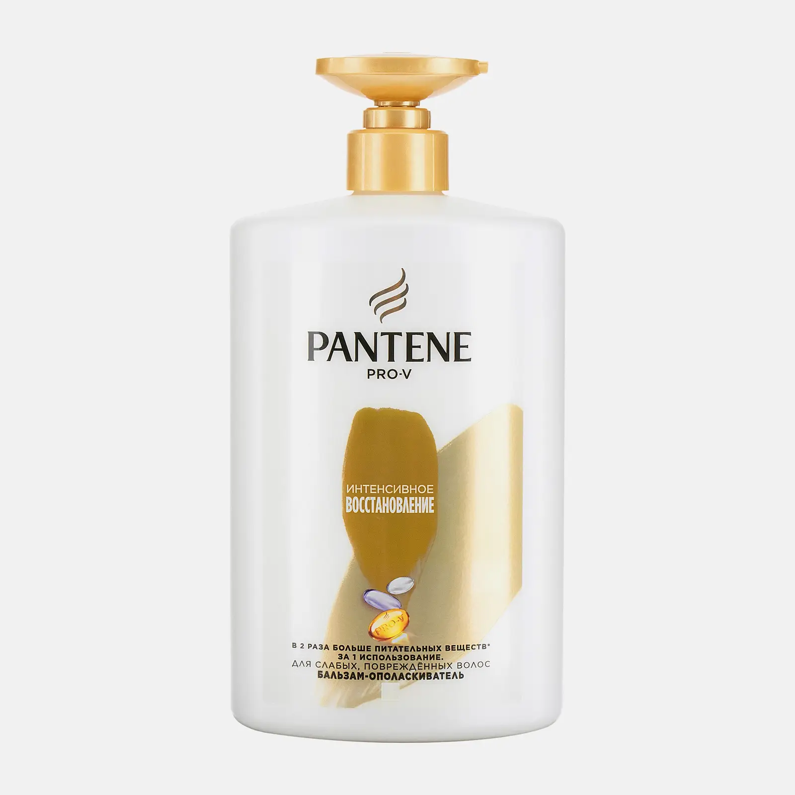 Бальзам-ополаскиватель Pantene Pro-V Интенсивное восстановление для поврежденных слабых волос 900мл